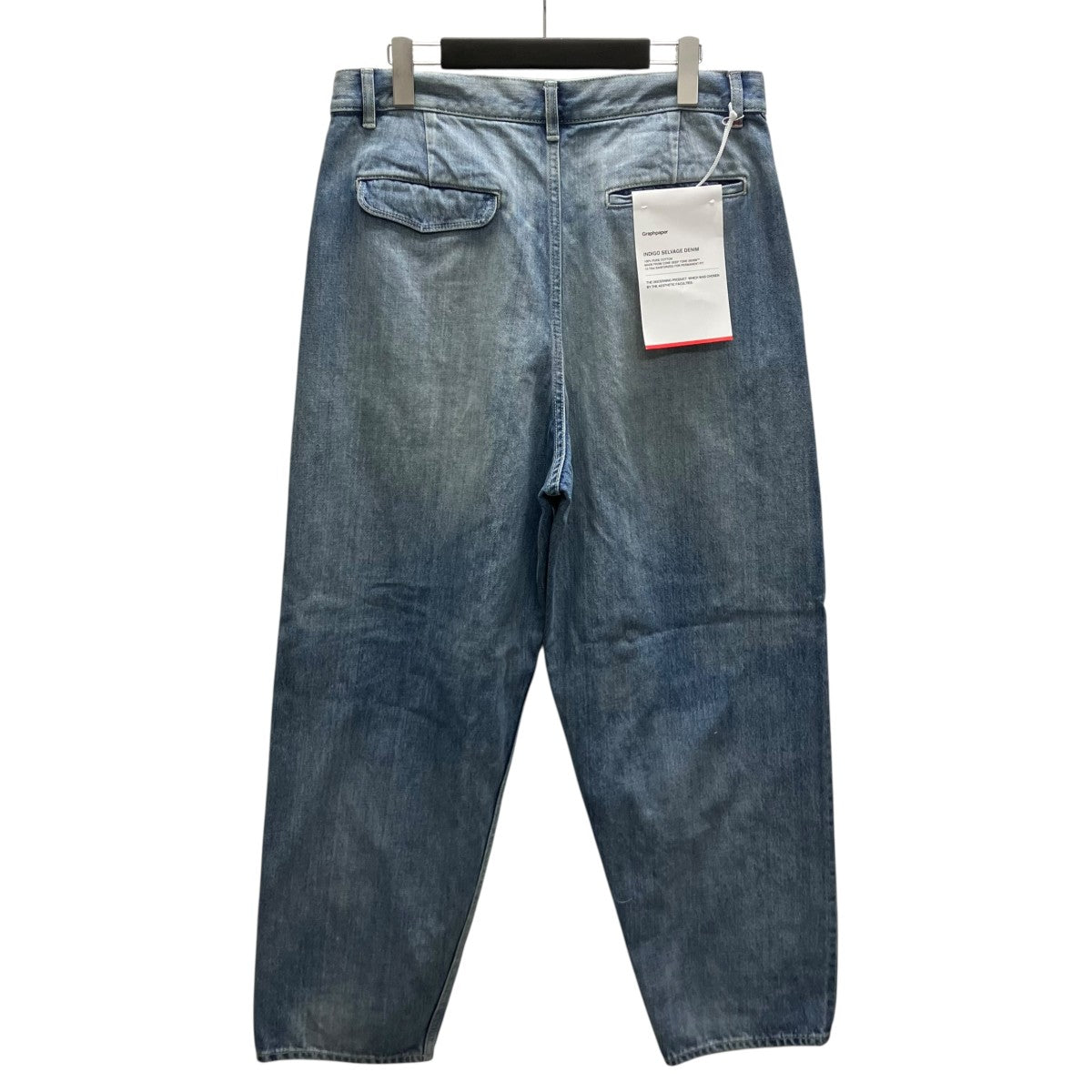 Selvage Denim Two Tuck Tapered Pants デニムパンツ