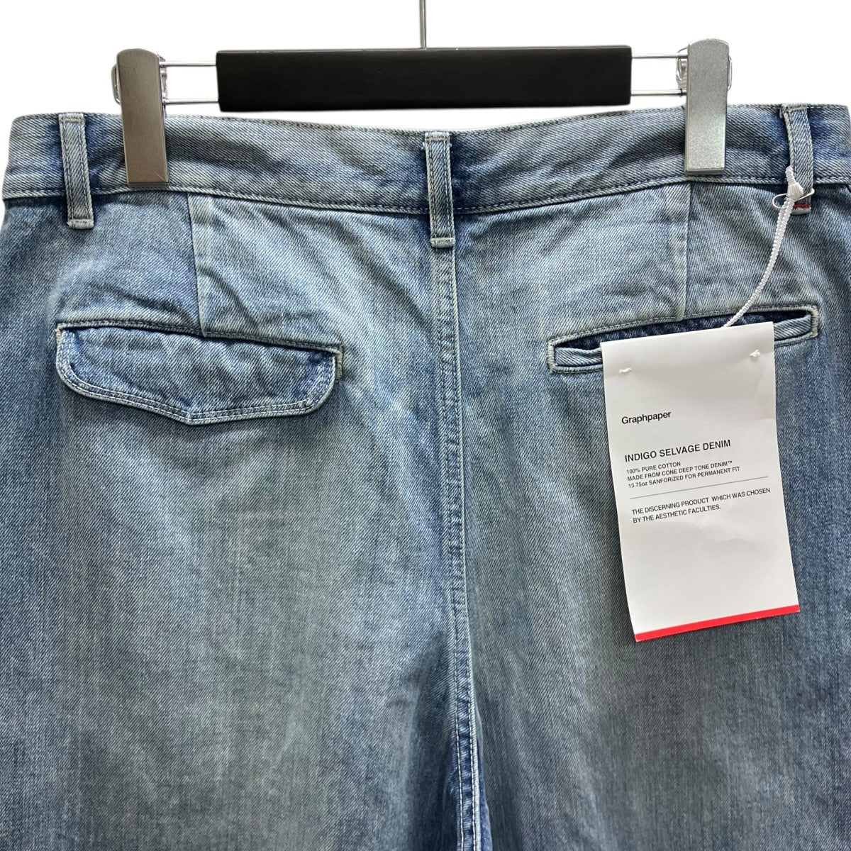 Selvage Denim Two Tuck Tapered Pants デニムパンツ