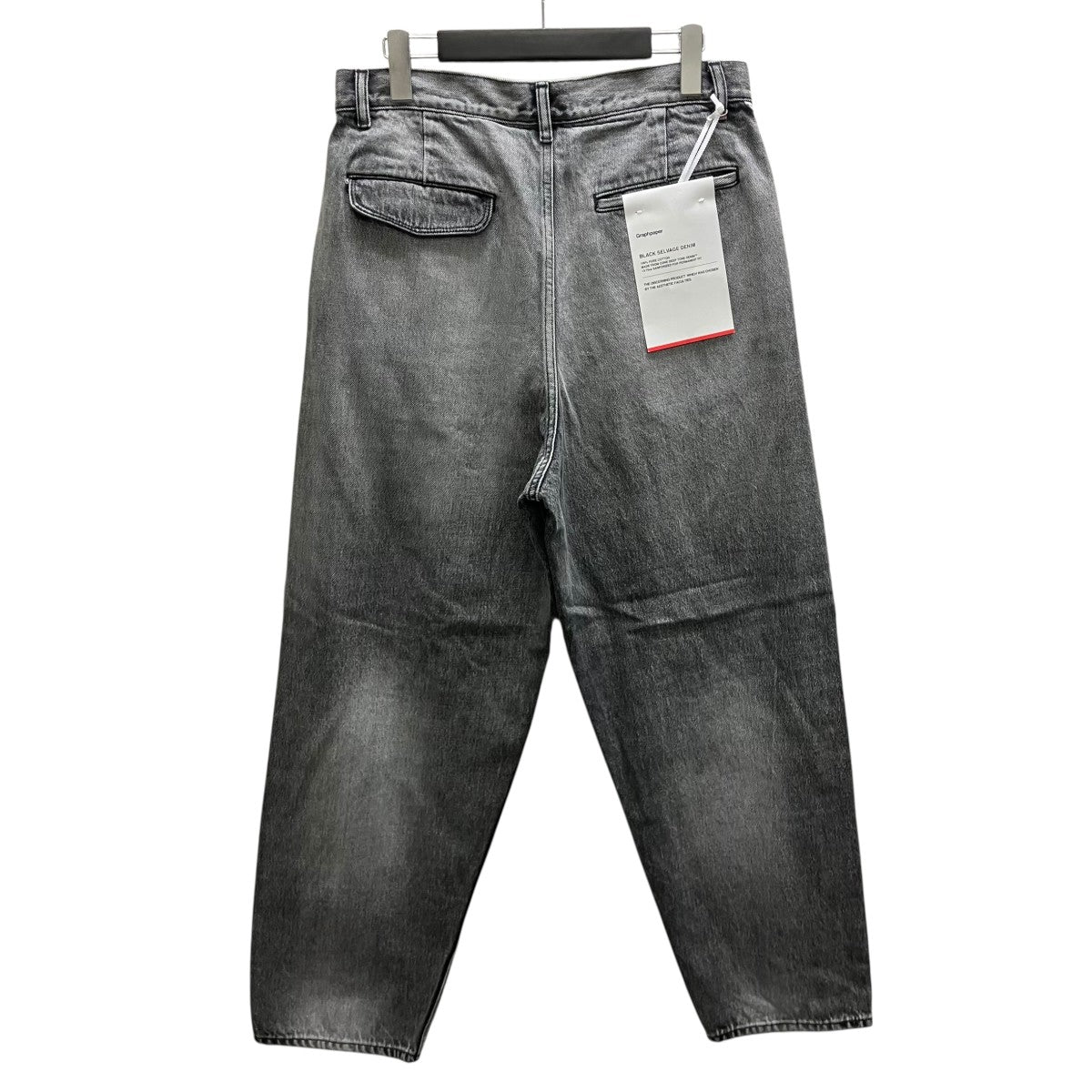Selvage Denim Two Tuck Tapered Pants デニムパンツ