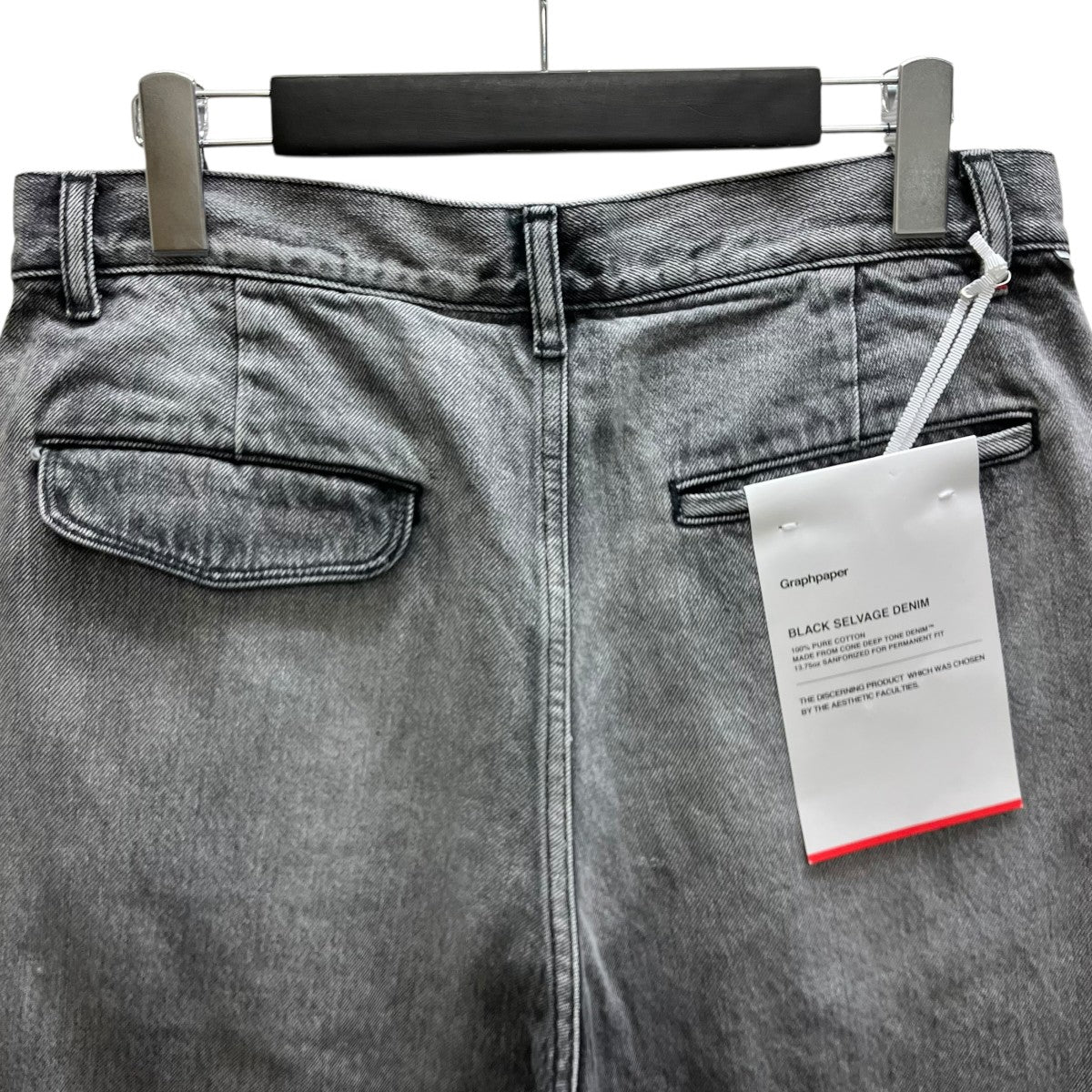 Selvage Denim Two Tuck Tapered Pants デニムパンツ