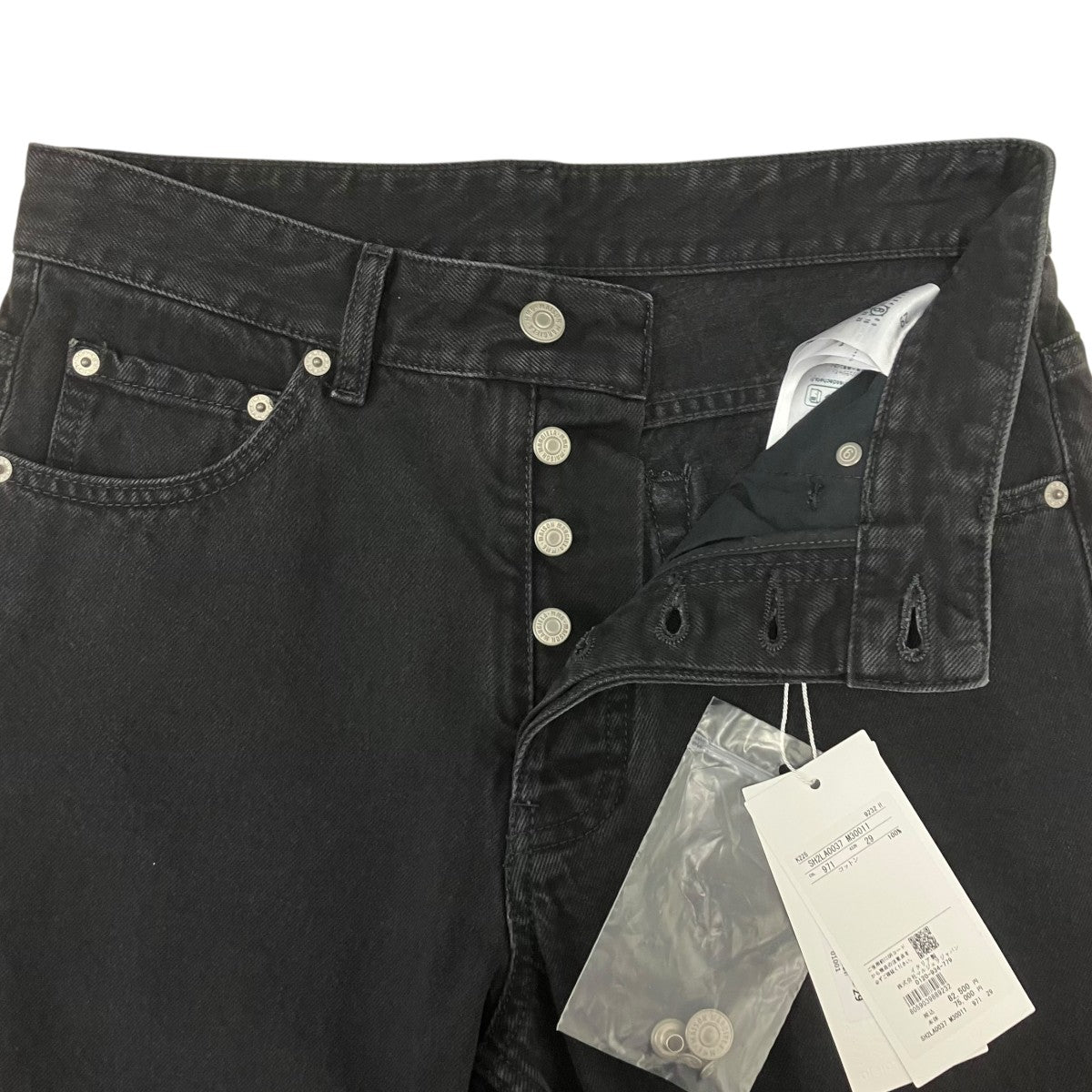GRADATION STRAIGHT DENIM PANTS デニムパンツ