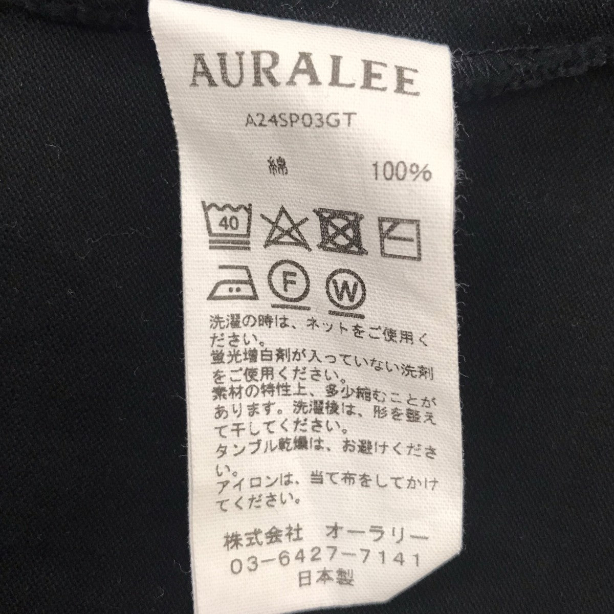 コットンtシャツ