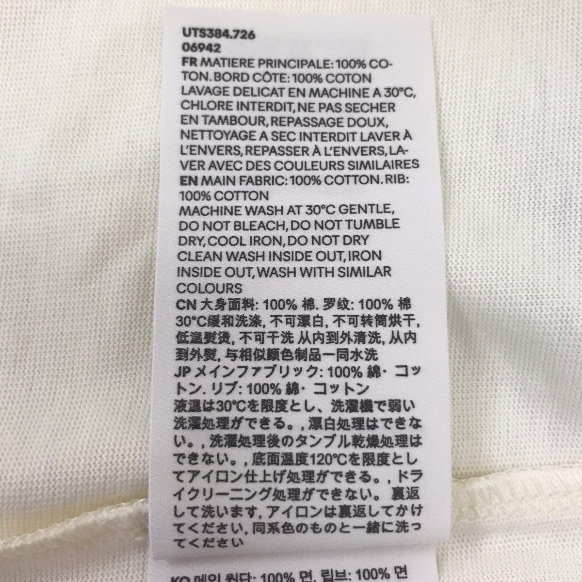 プリントTシャツ