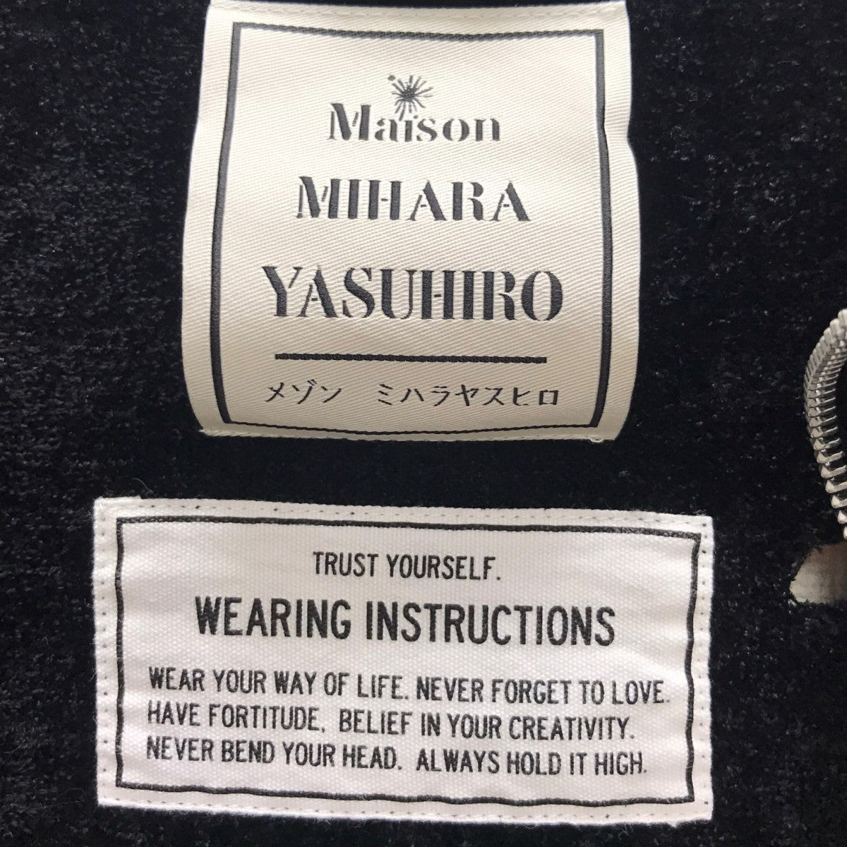 Distressed High Neck Knit Cardigan ベロアジップジャケット