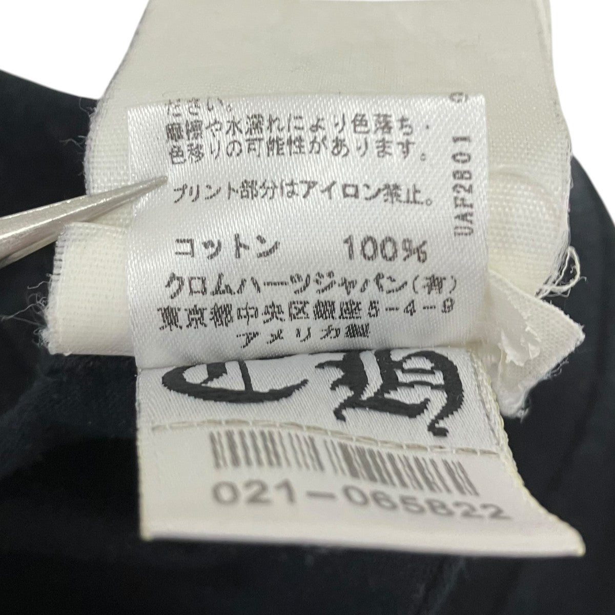 FOTI半袖Tシャツ
