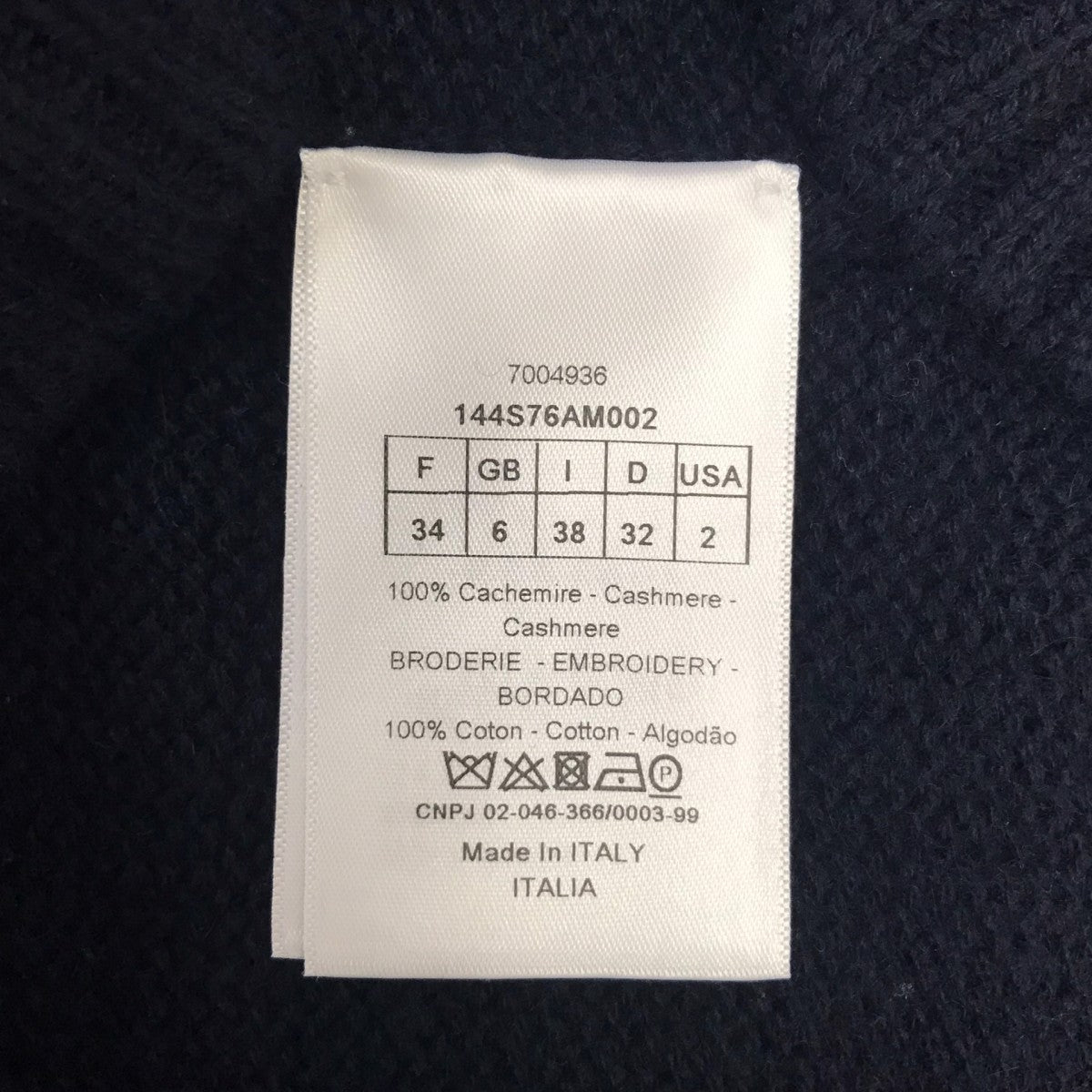 長袖ニット