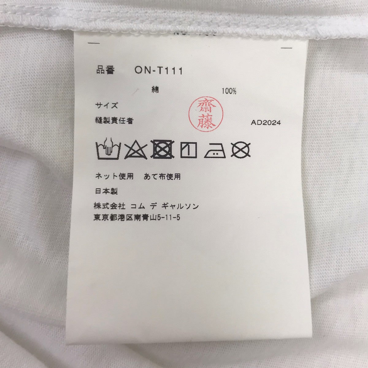 プリントTシャツ
