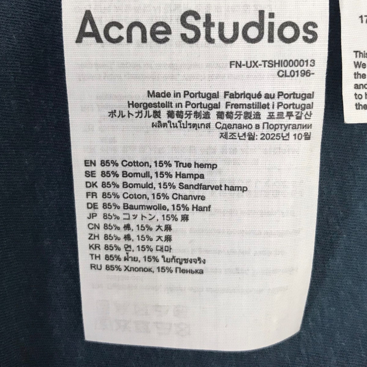 スプレー加工ロゴTシャツ