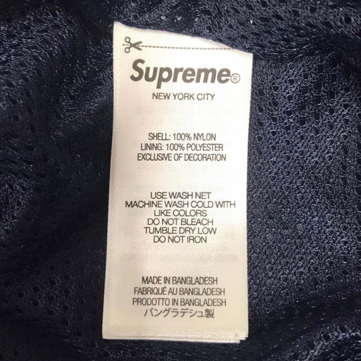 26SS LOGO TAPING TRACK PANTナイロンパンツ