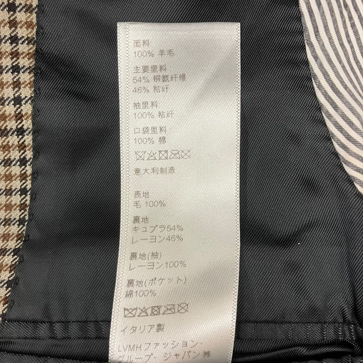 CELINE(セリーヌ) テーラードジャケット 25AA0831H ブラウン サイズ 34