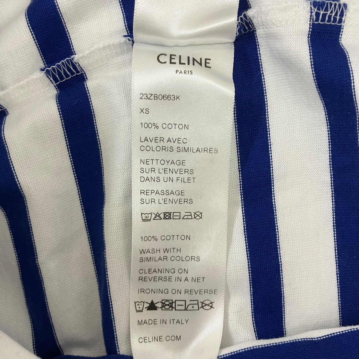ボーダーTシャツ