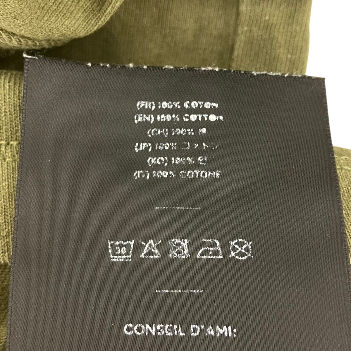 胸ハートロゴTシャツ