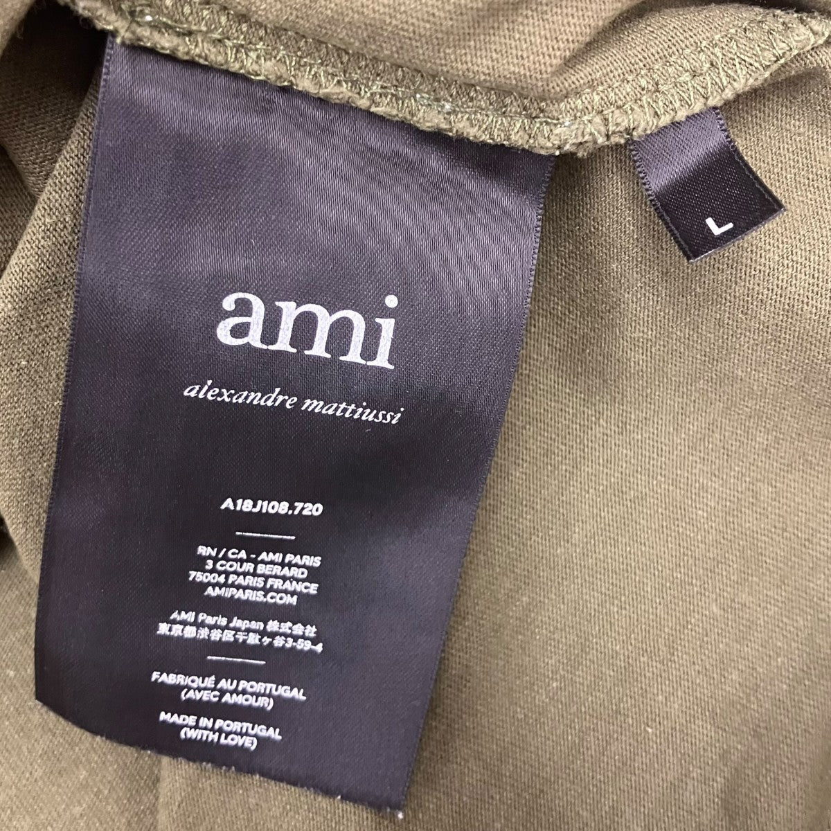 胸ハートロゴTシャツ