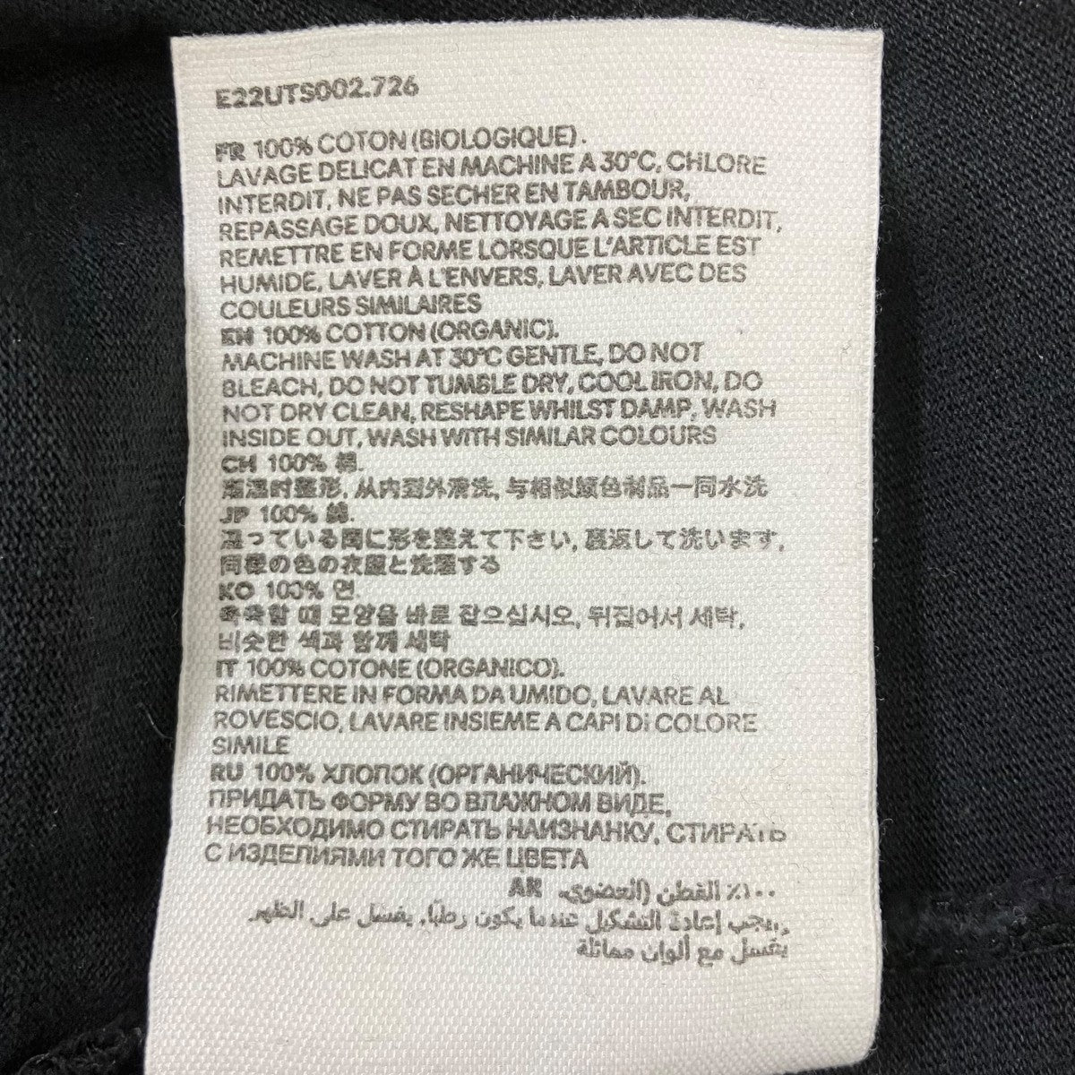 胸ハートロゴTシャツ