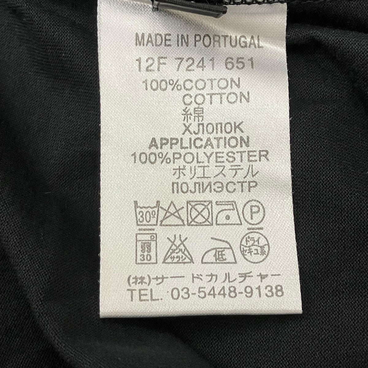 プリントTシャツ