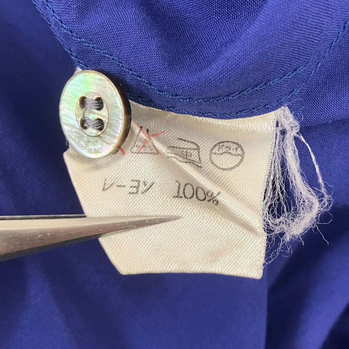 02FW 長袖シャツ