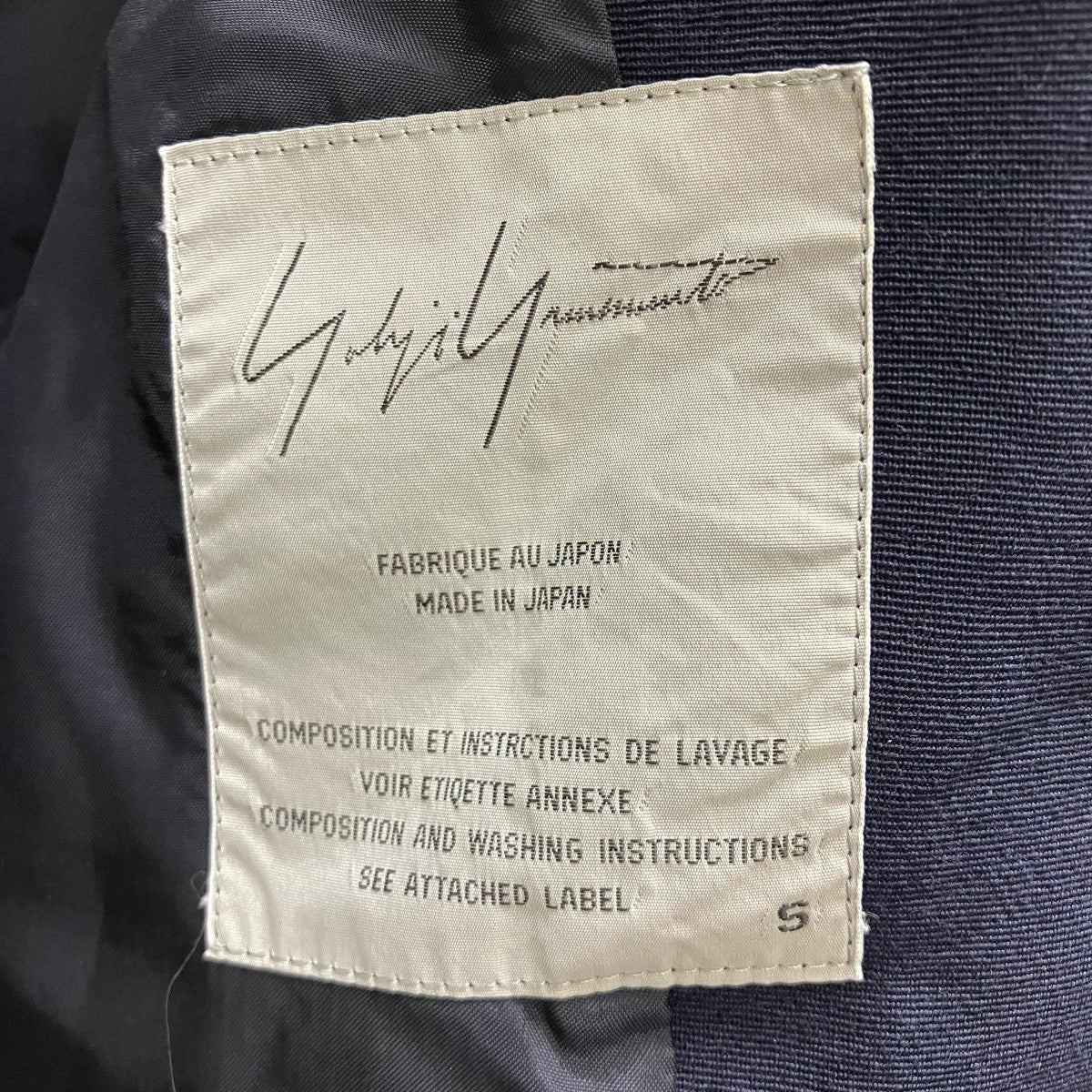ボタンレスジャケット