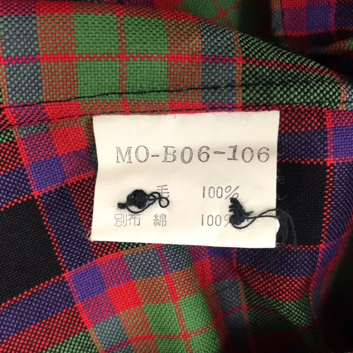 ブロックチェックシャツ
