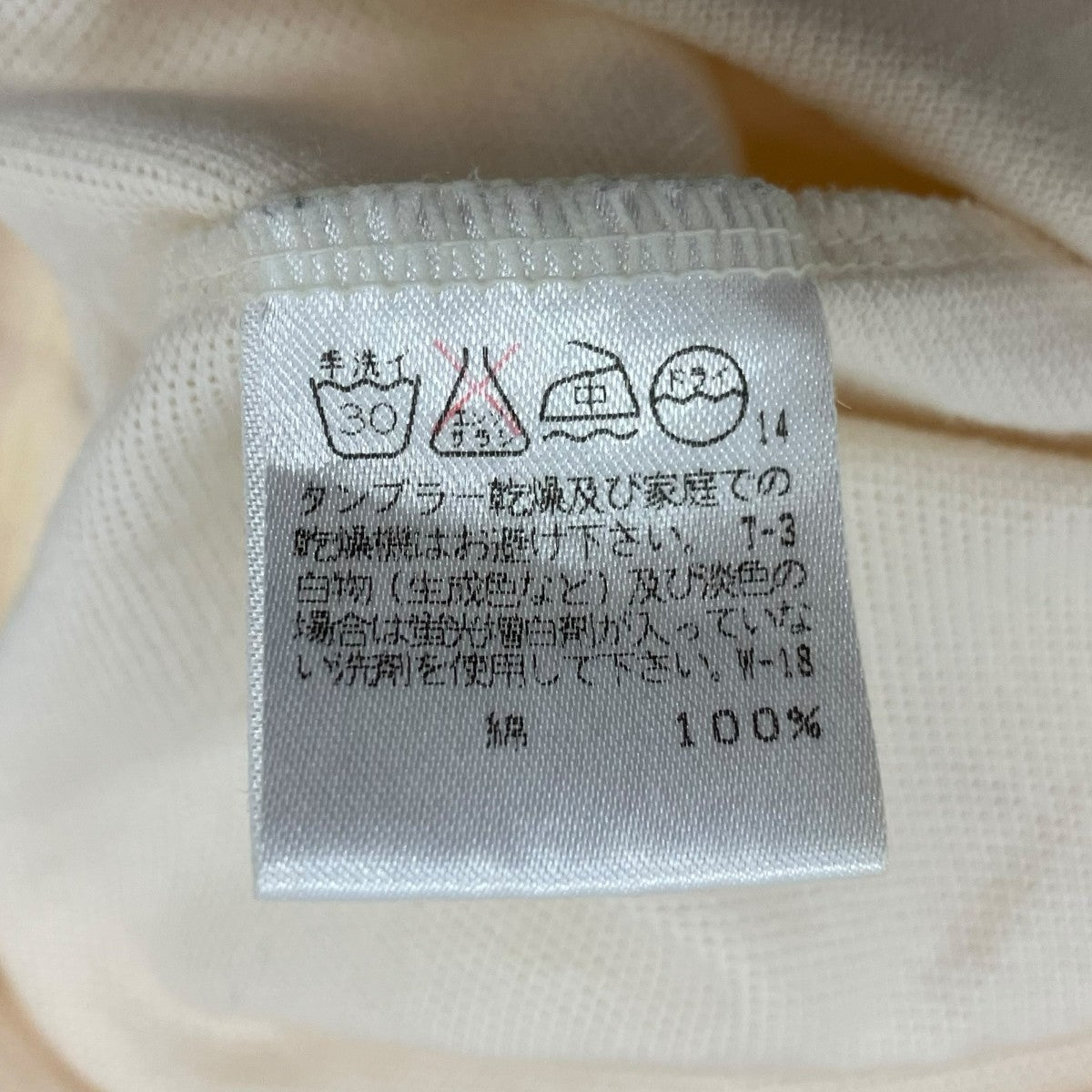 ジップシャツ