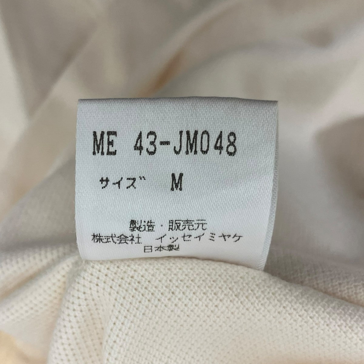 ジップシャツ