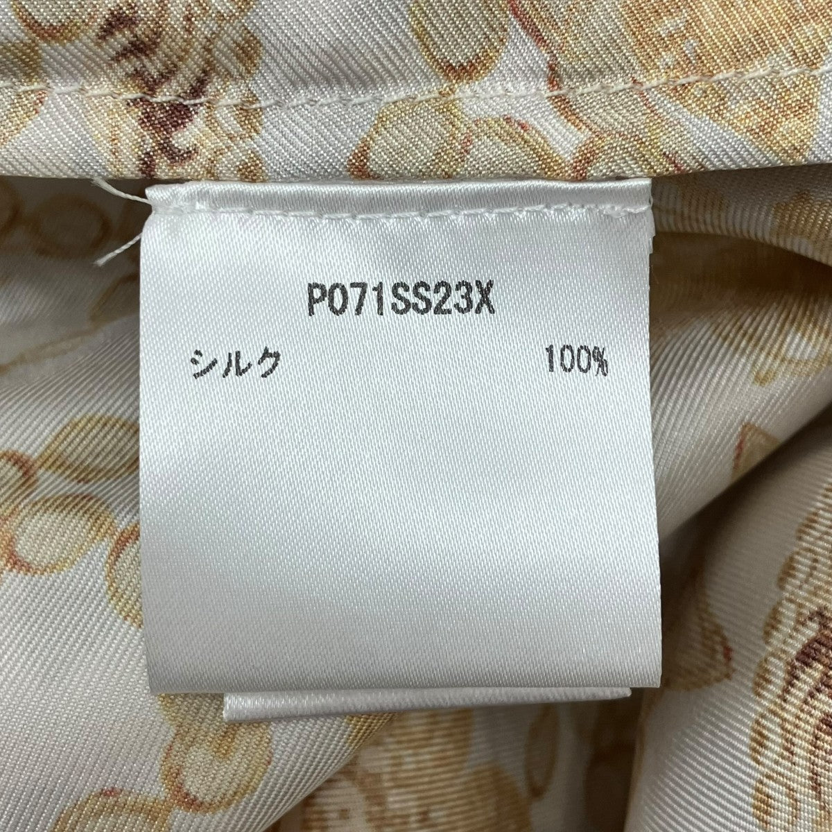 シルクパンツ
