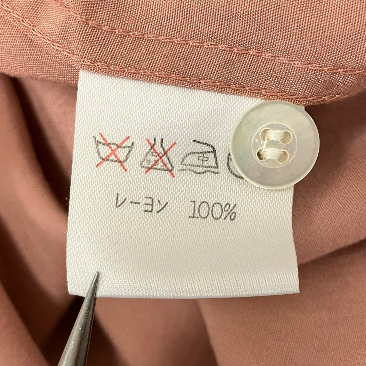 レーヨンシャツ
