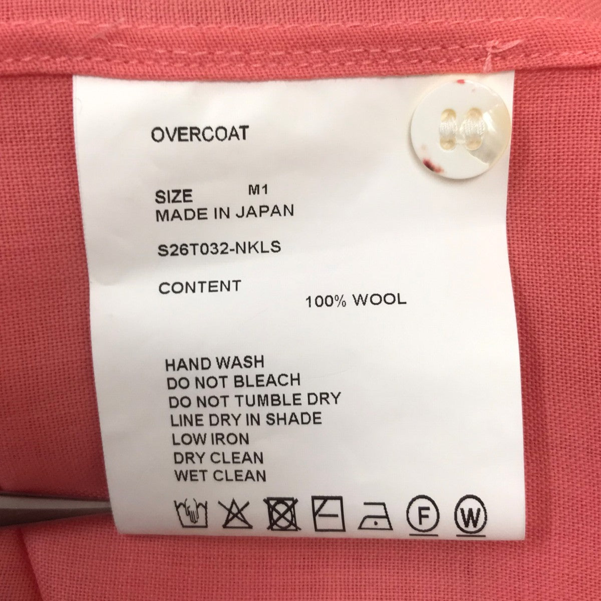 長袖シャツ