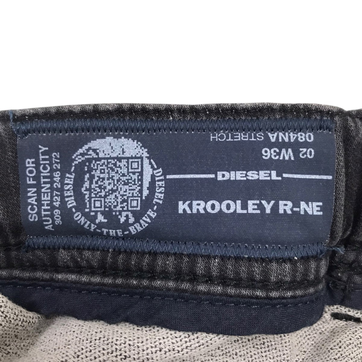 KROLEY R-NEストレッチデニムパンツ