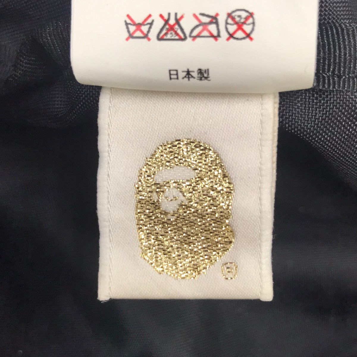 ナイロンボストンバッグ