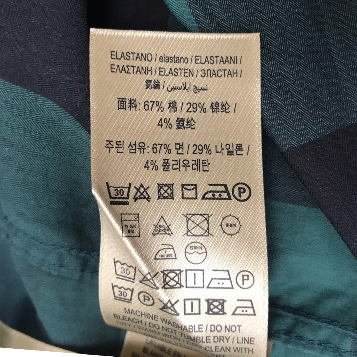 チェックシャツ