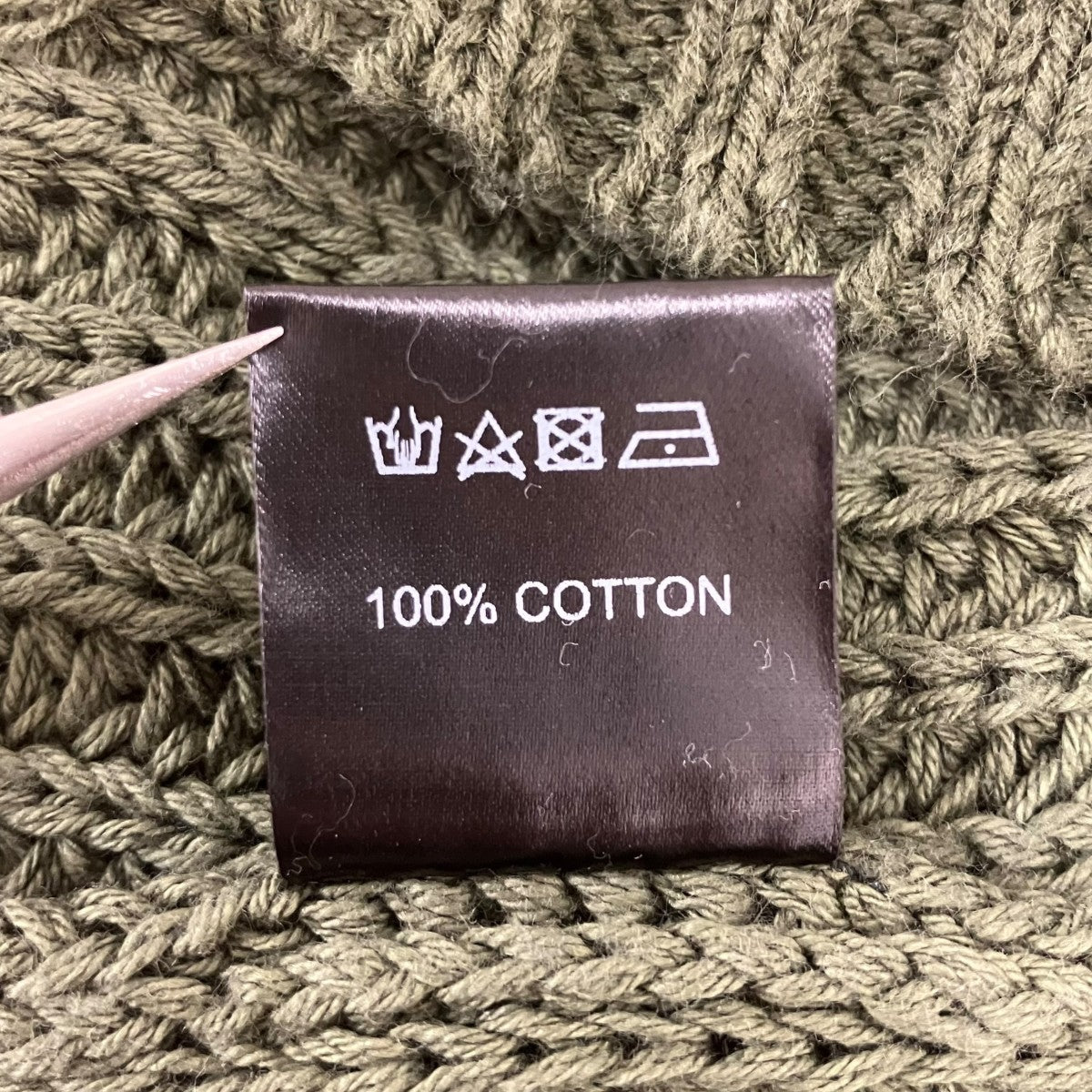 カーディガン