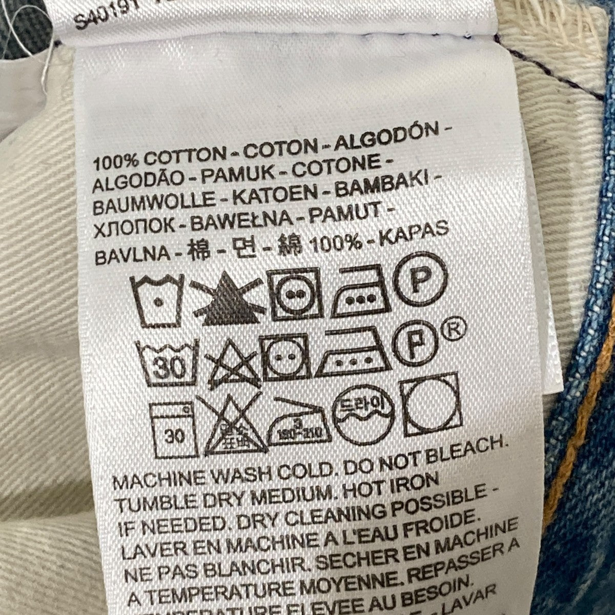 Levi’s Vintage Clothing 517デニムパンツ19281-0002 古着・中古-6枚目のアイテム画像