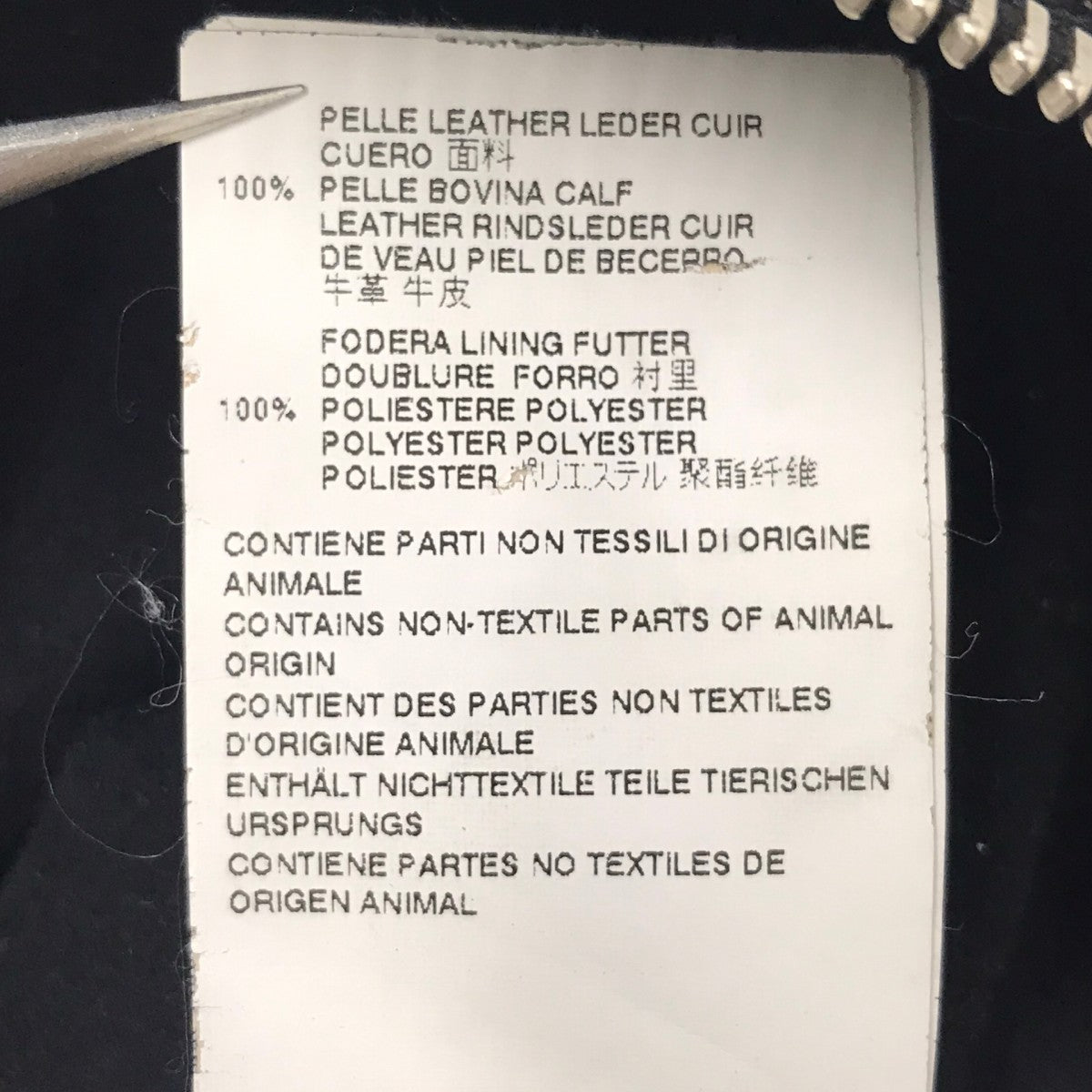 レザーショルダーバッグ