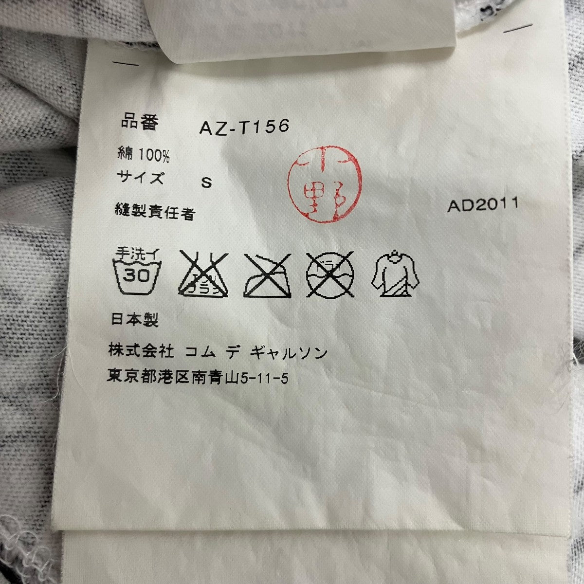 プリントTシャツ