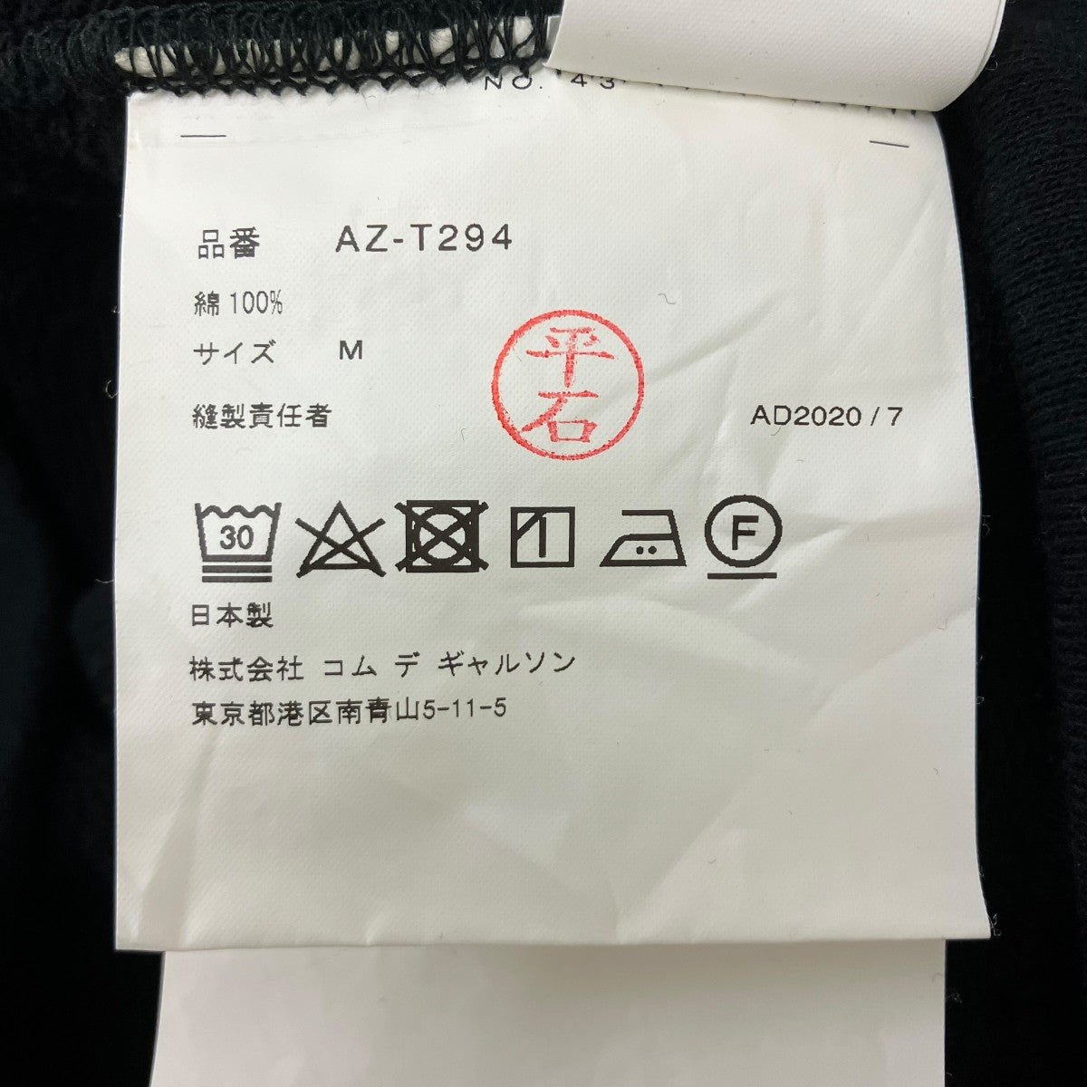 ジップパーカー