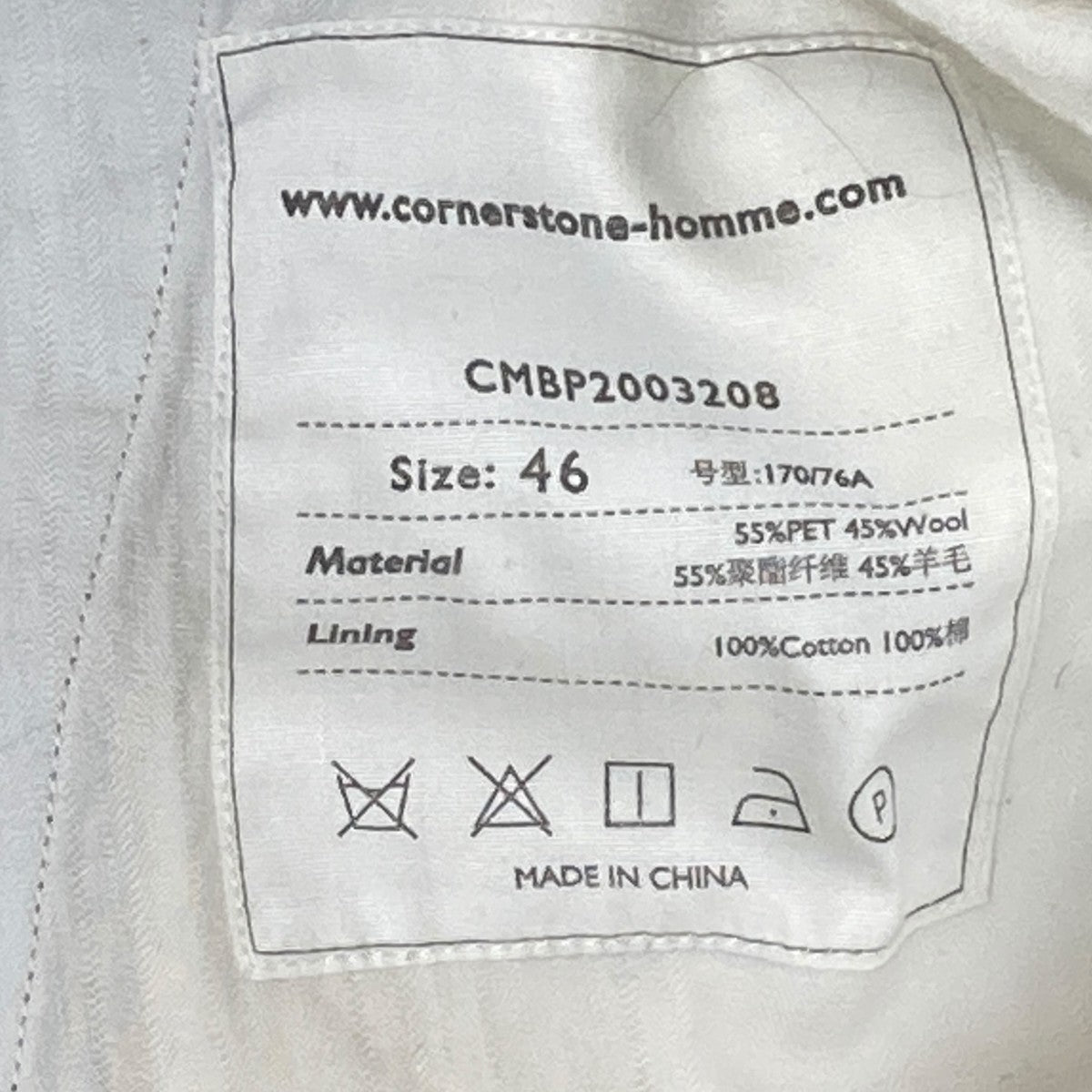 CORNERSTONE スラックスCMBP2003208 古着・中古-10枚目のアイテム画像