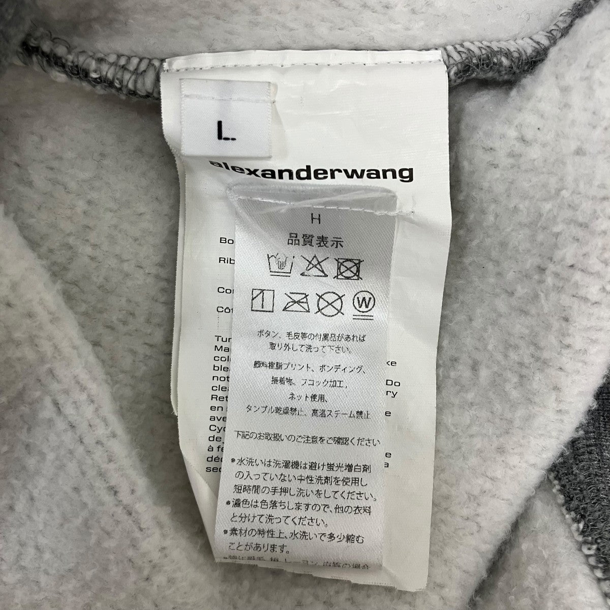 ジップパーカー