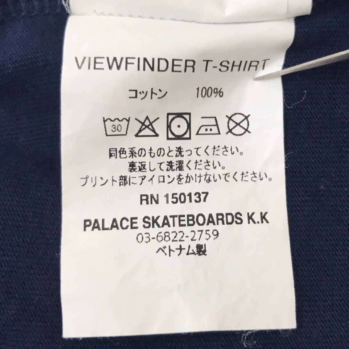 VIEWFINDER T-SHIRTプリントTシャツ