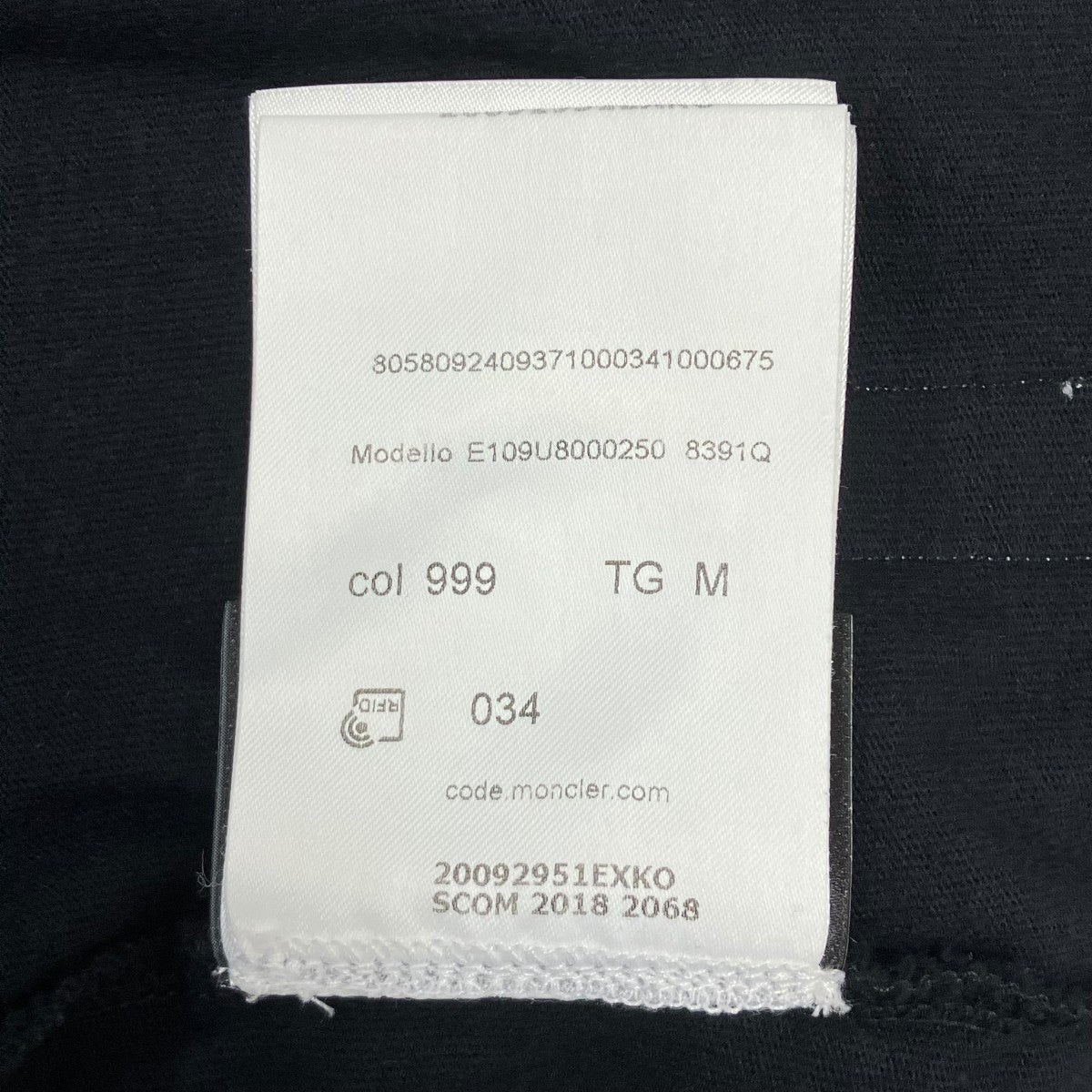 半袖Tシャツ