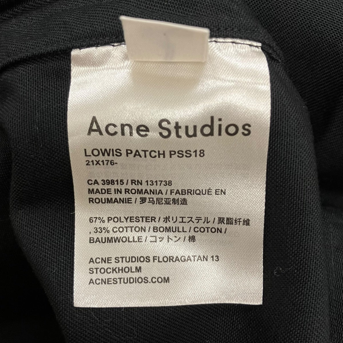 18SS LOWIS PATCH PSS18 シャツジャケット