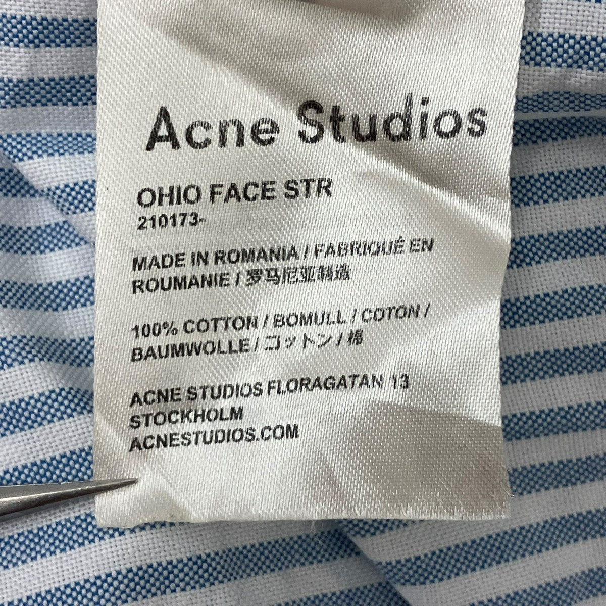 ACNE STUDIOS(アクネストゥディオズ) OHIO FACE STR ストライプシャツ