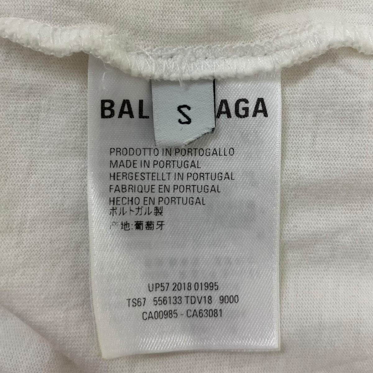 19SS You Are The World Tee 半袖Tシャツ