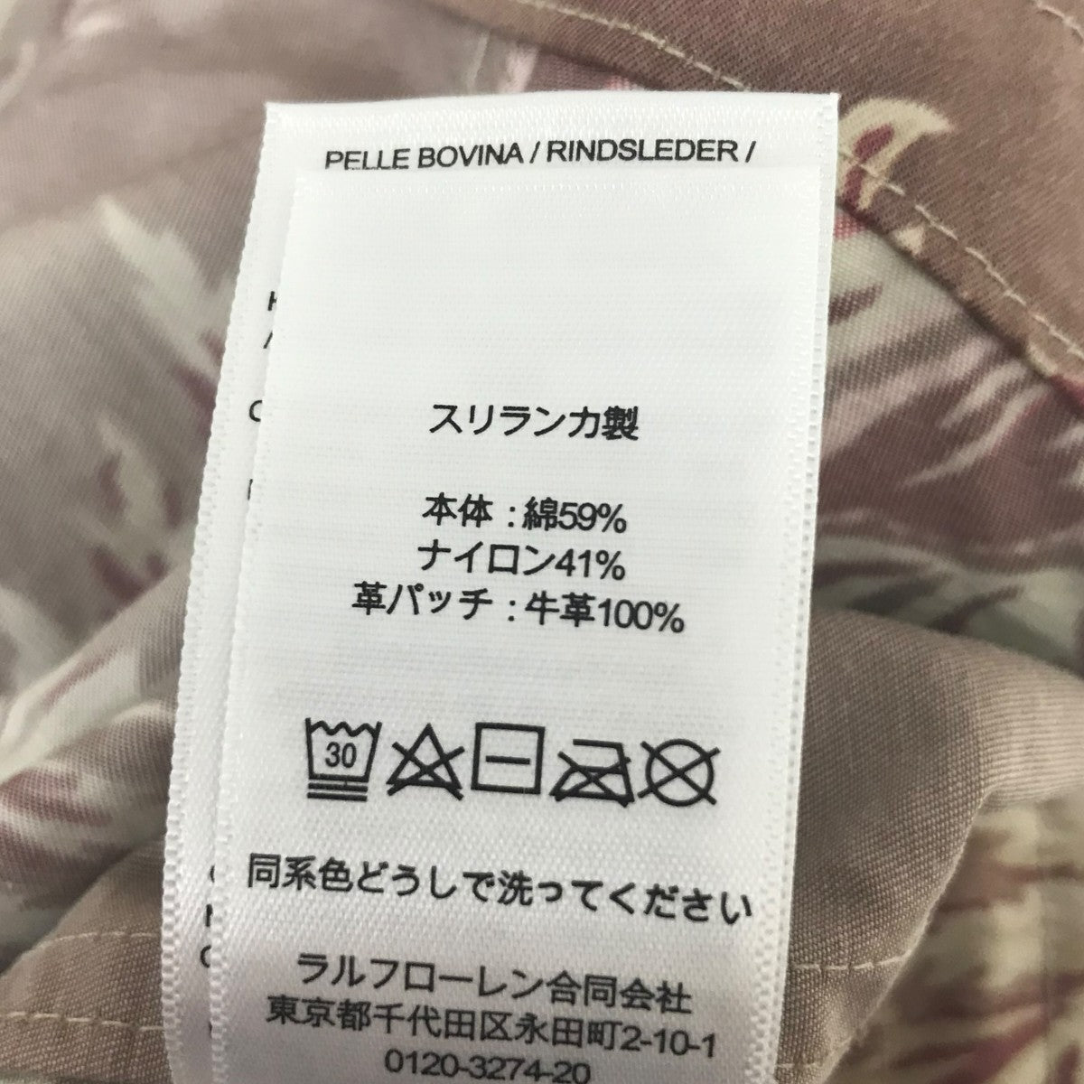 ハーフパンツ