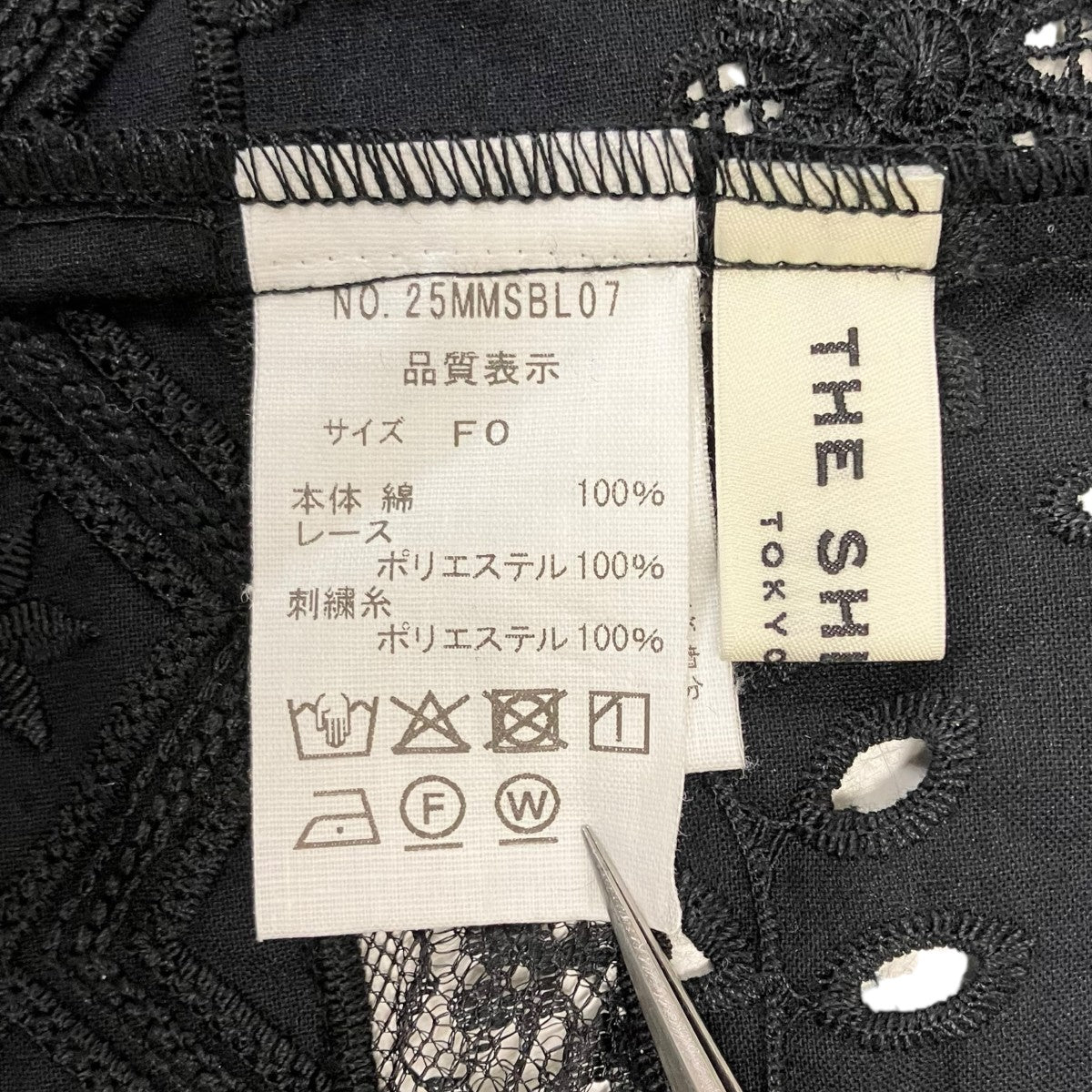 PATCHWORK LACE TOPSレーストップス