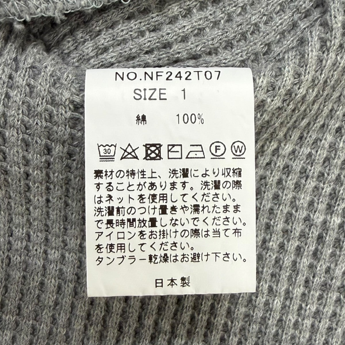 ワッフル サーマル ロングスリーブ Tシャツ