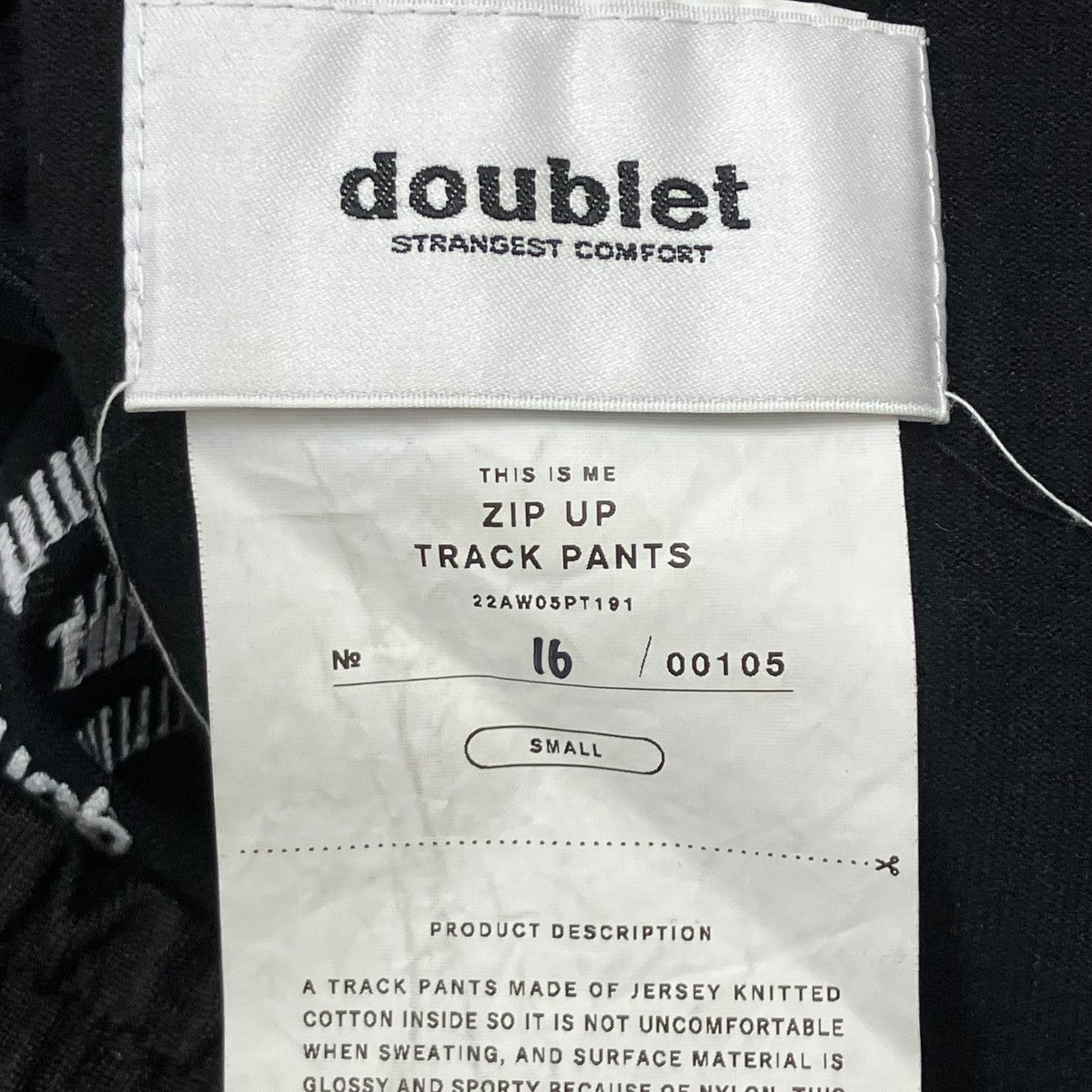 ZIP UP TRACK PANTS　サイドラインジップパンツ