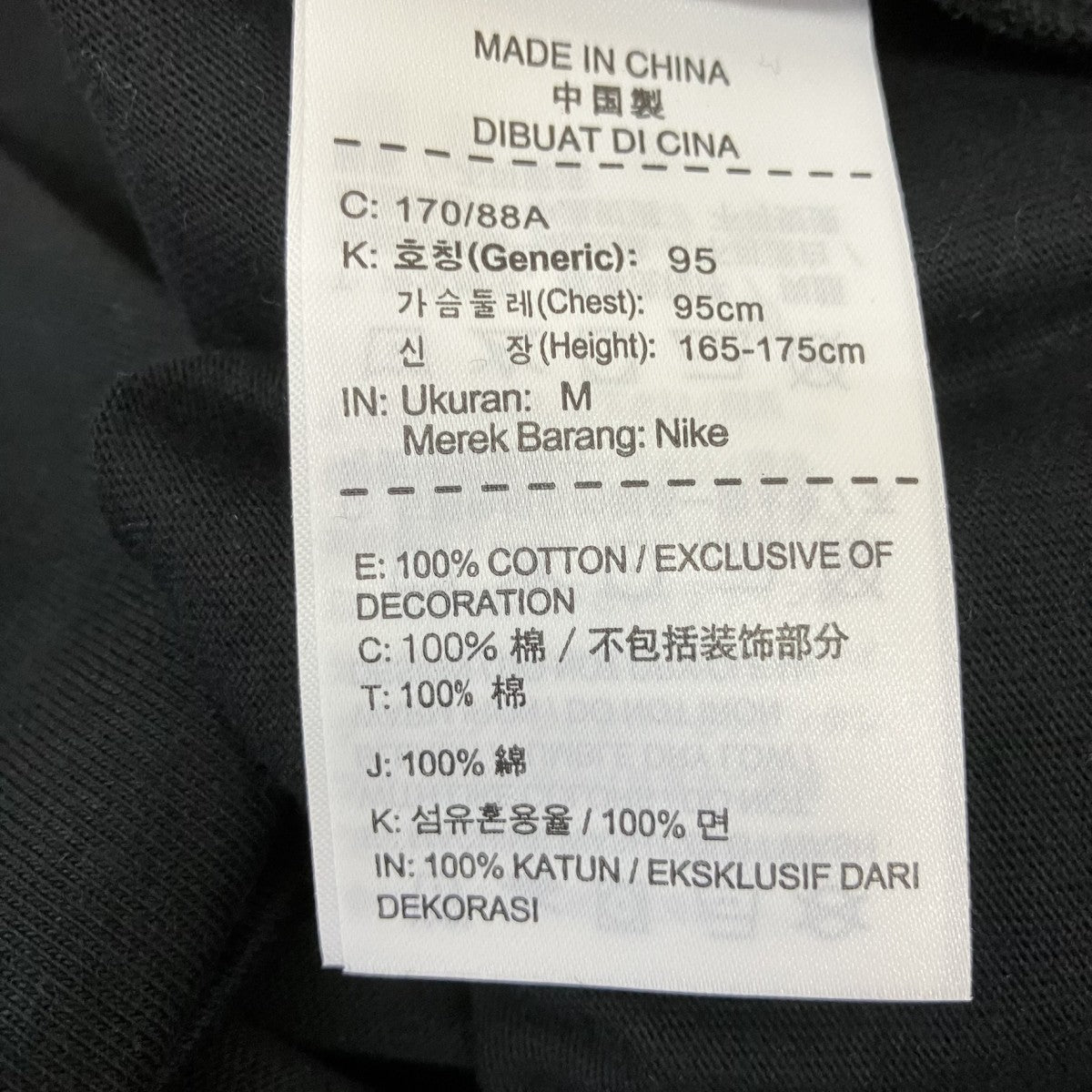 プリントTシャツAJ0031-010
