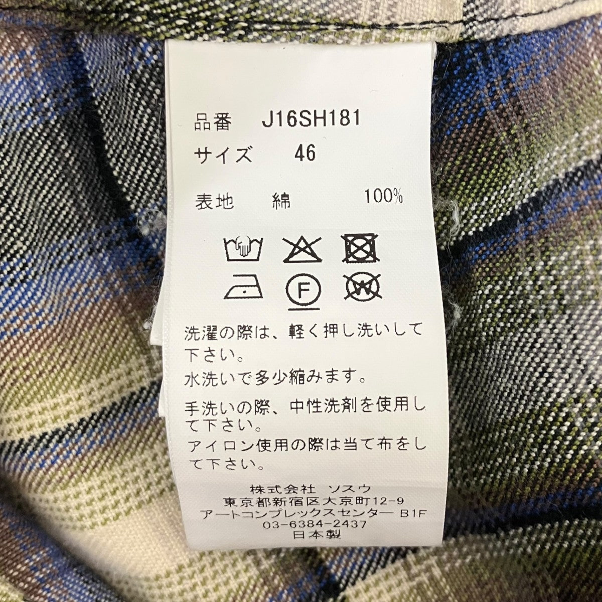 26SS VINTAGE LIKE CHECK LS SHIRTS ヴィンテージチェックシャツ