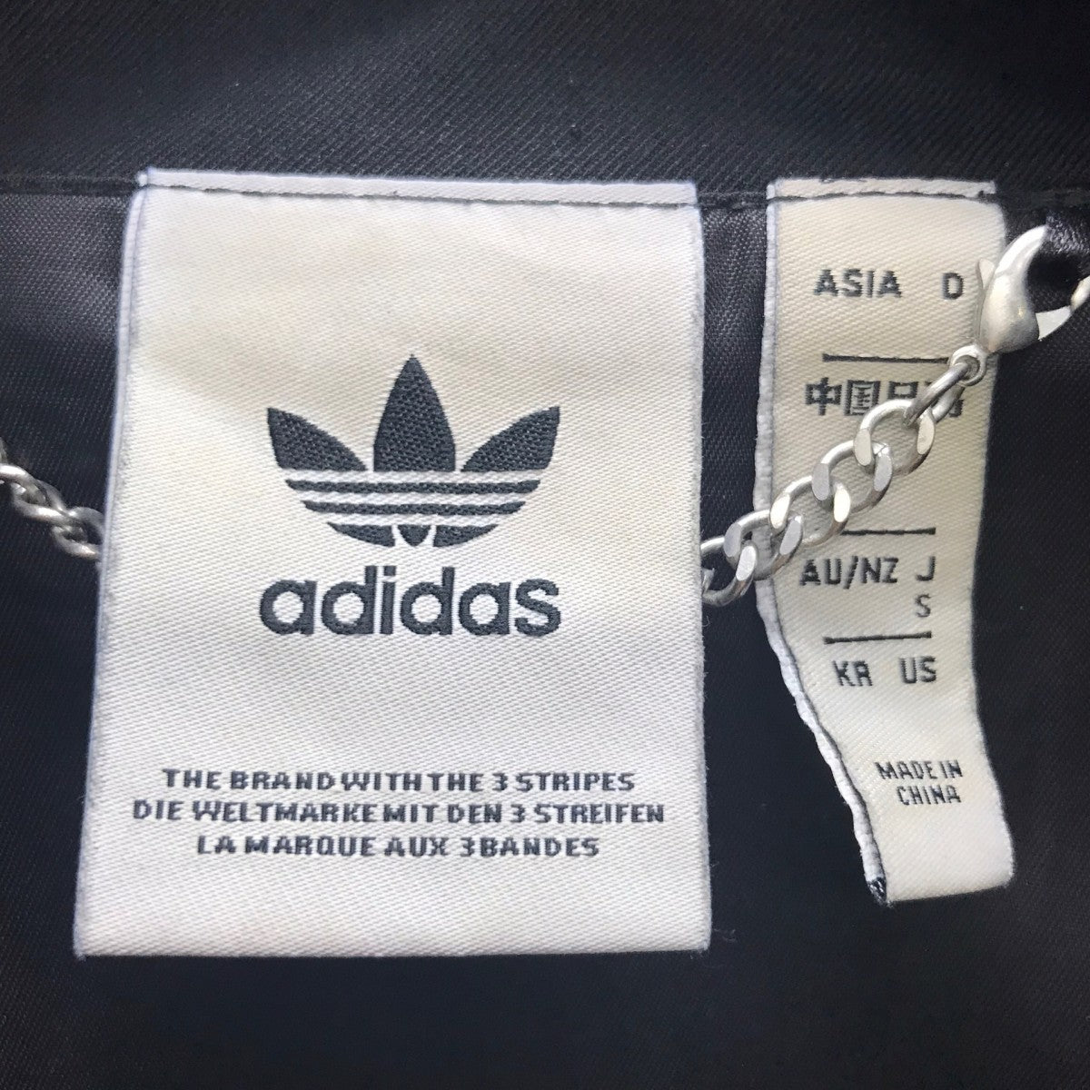 adidas トラックジャケット 古着・中古-4枚目のアイテム画像