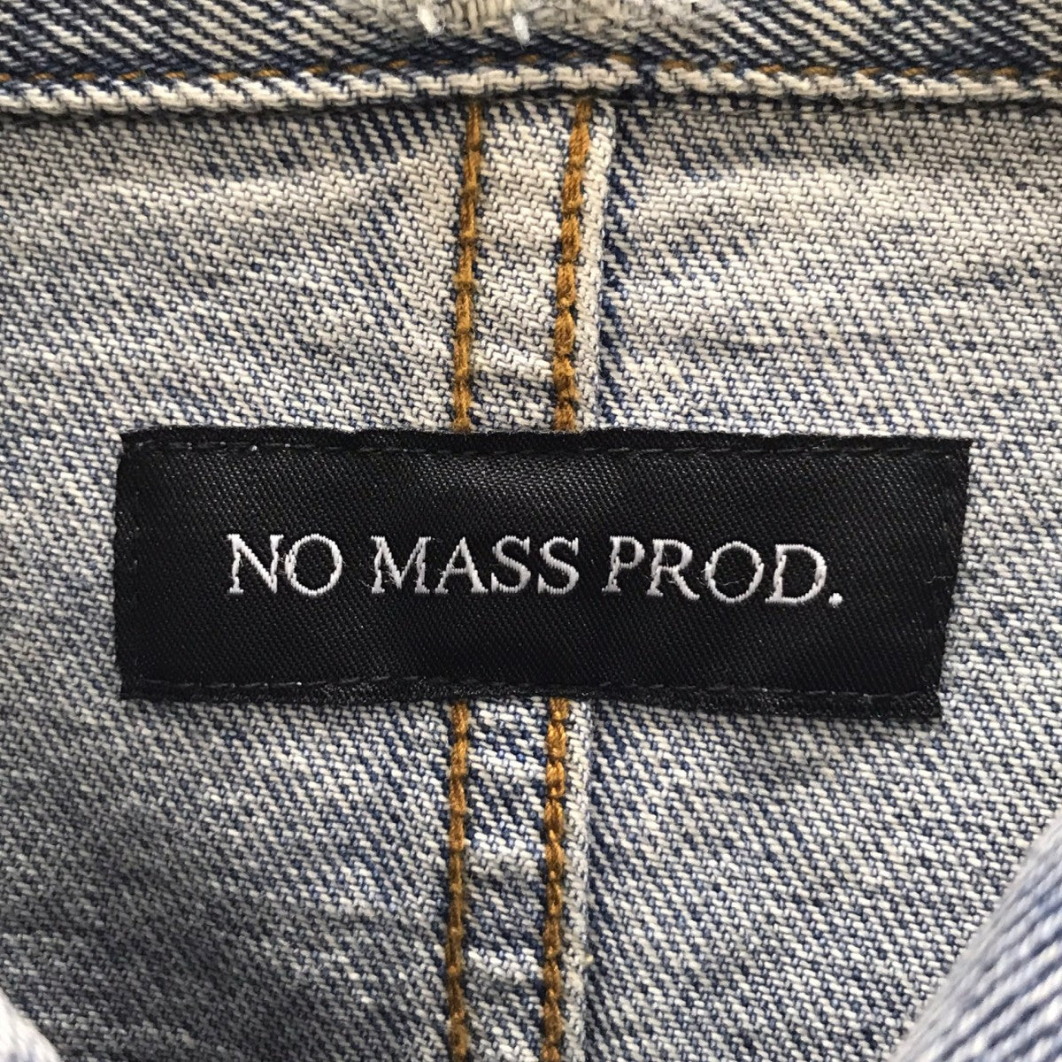 NO MASS PROD デニムジャケット 古着・中古-6枚目のアイテム画像